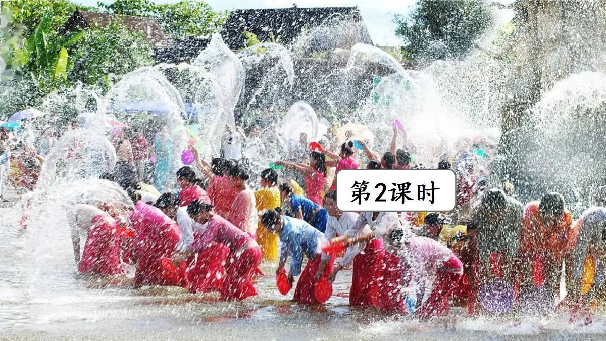18651913第1页