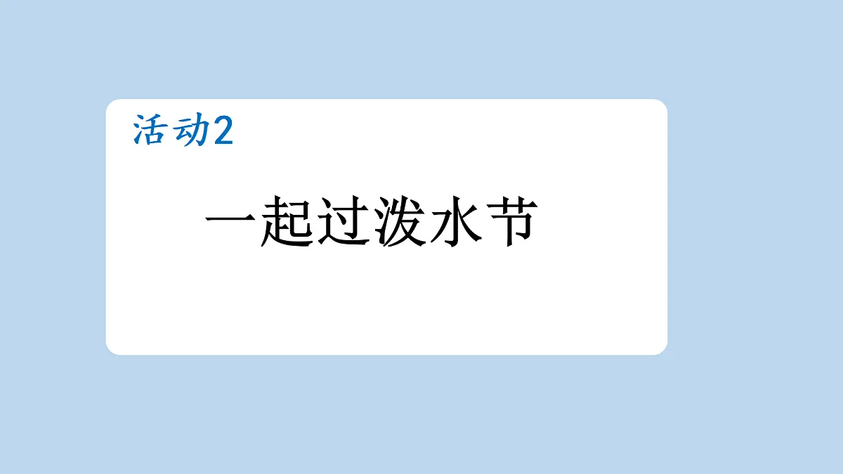 18651918第2页