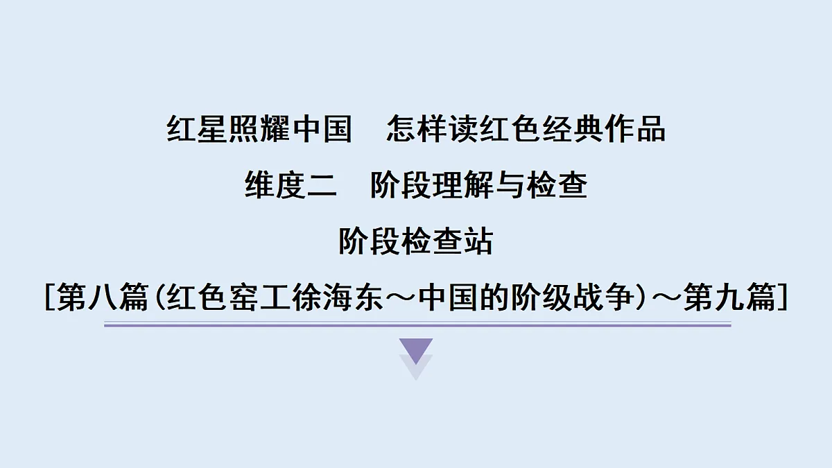 18652009第1页