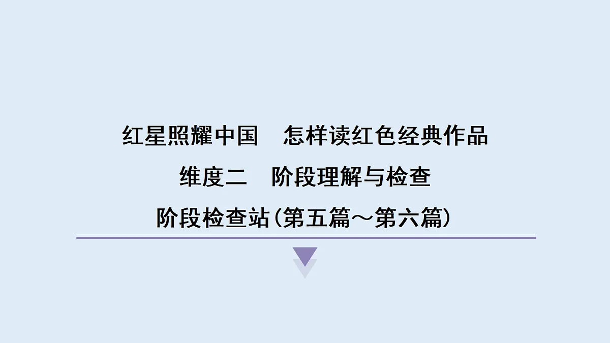 18652010第1页