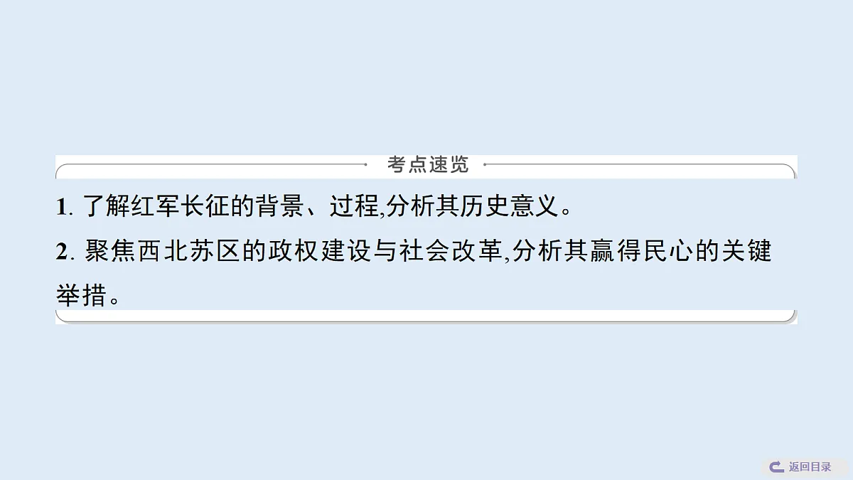 18652010第2页