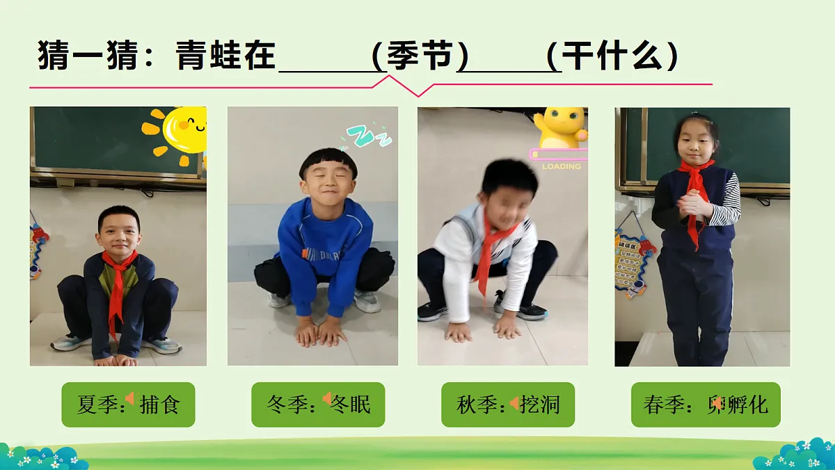 18652752第8页