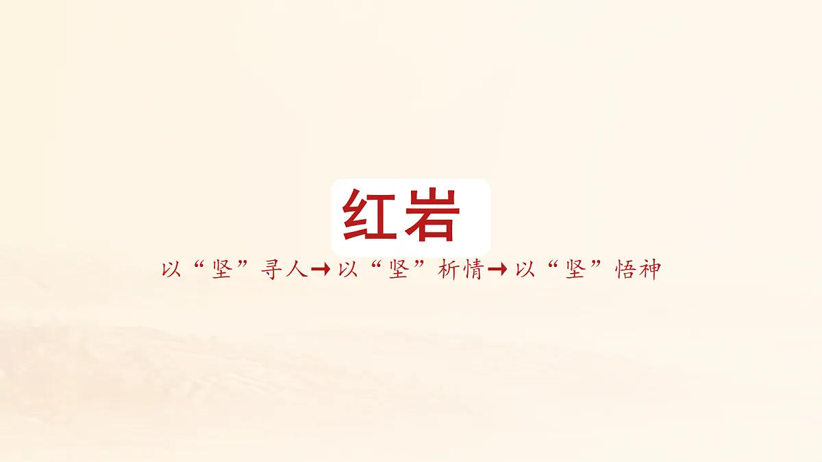 18652899第1页
