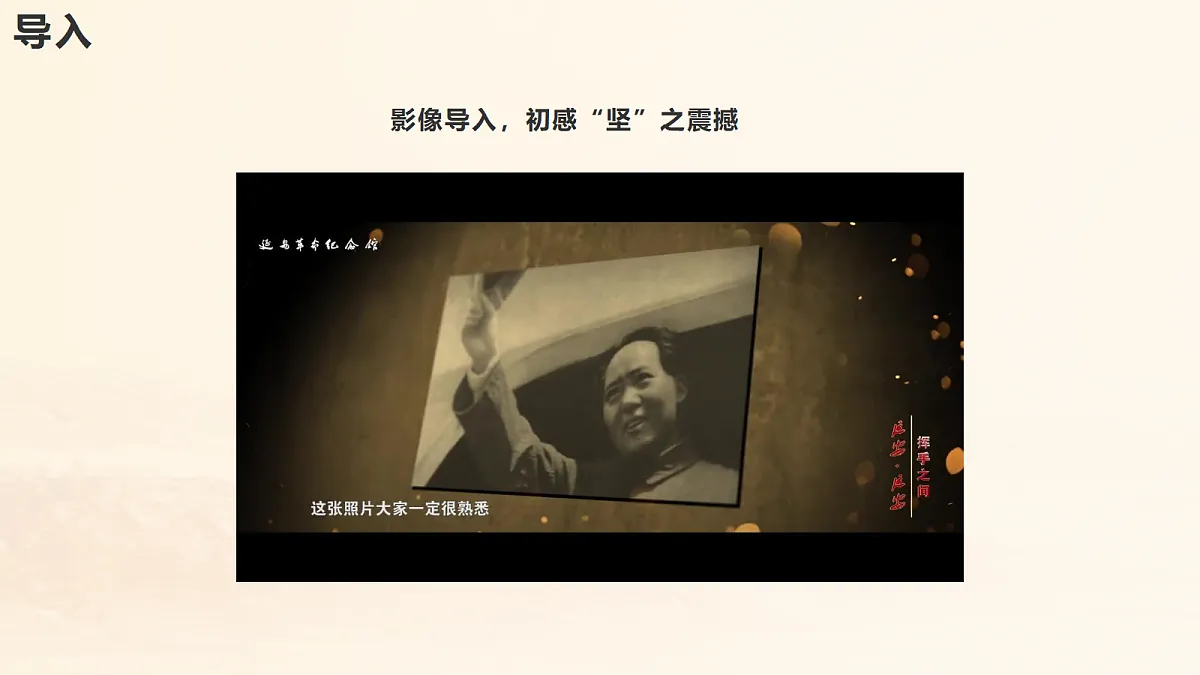 18652899第4页
