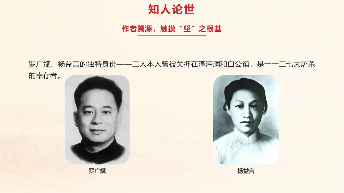 18652899第7页