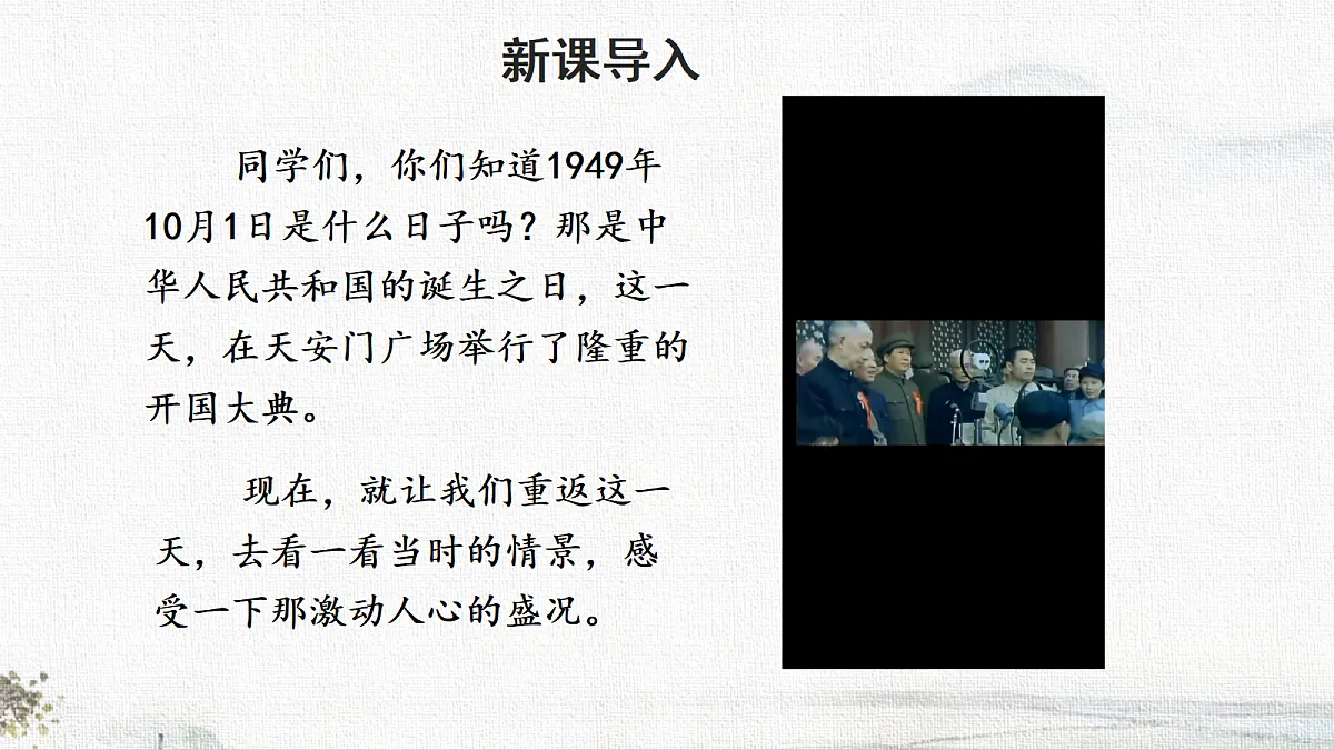 18652900第2页