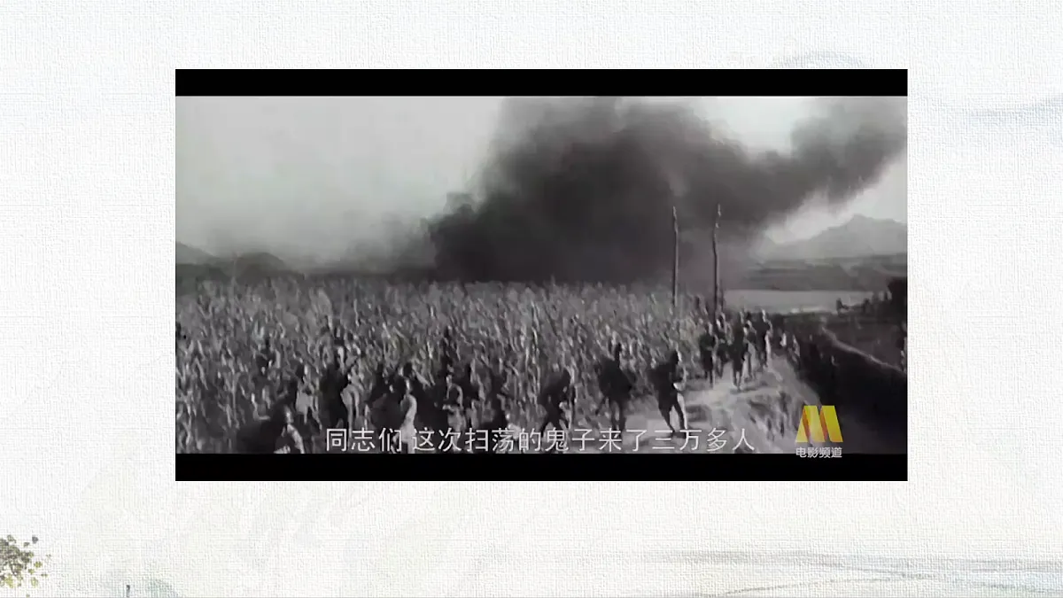18652901第3页