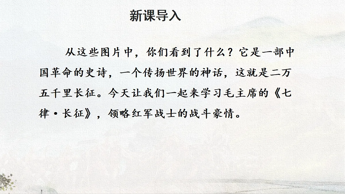 18652907第2页