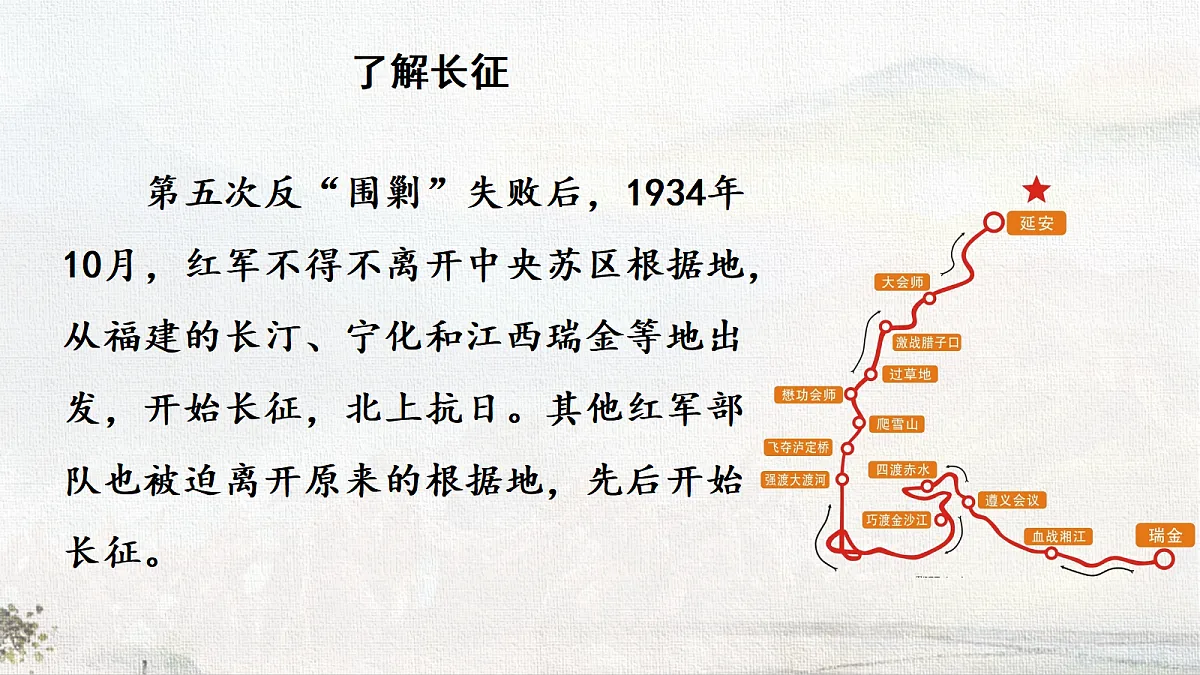18652907第5页