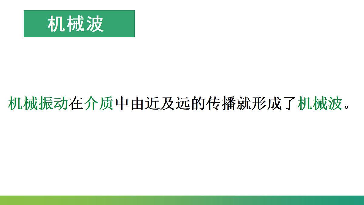 18652916第5页
