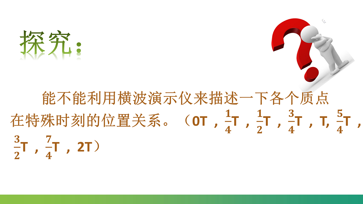 18652916第8页