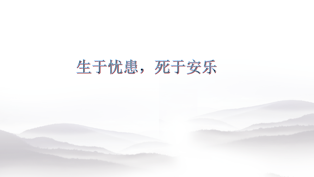 18653119第1页