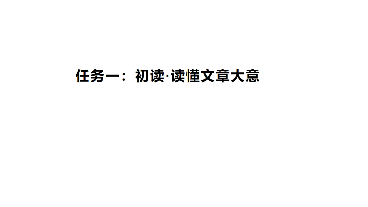 18653119第5页