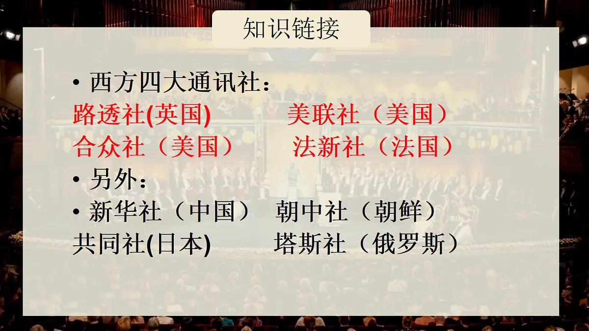 18653144第7页