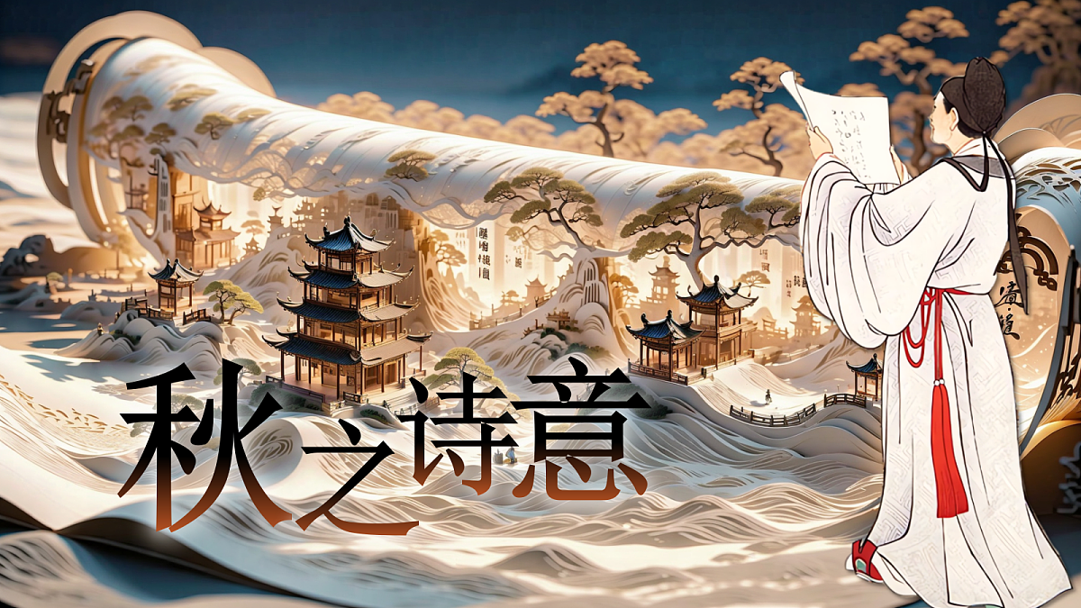 18653185第1页