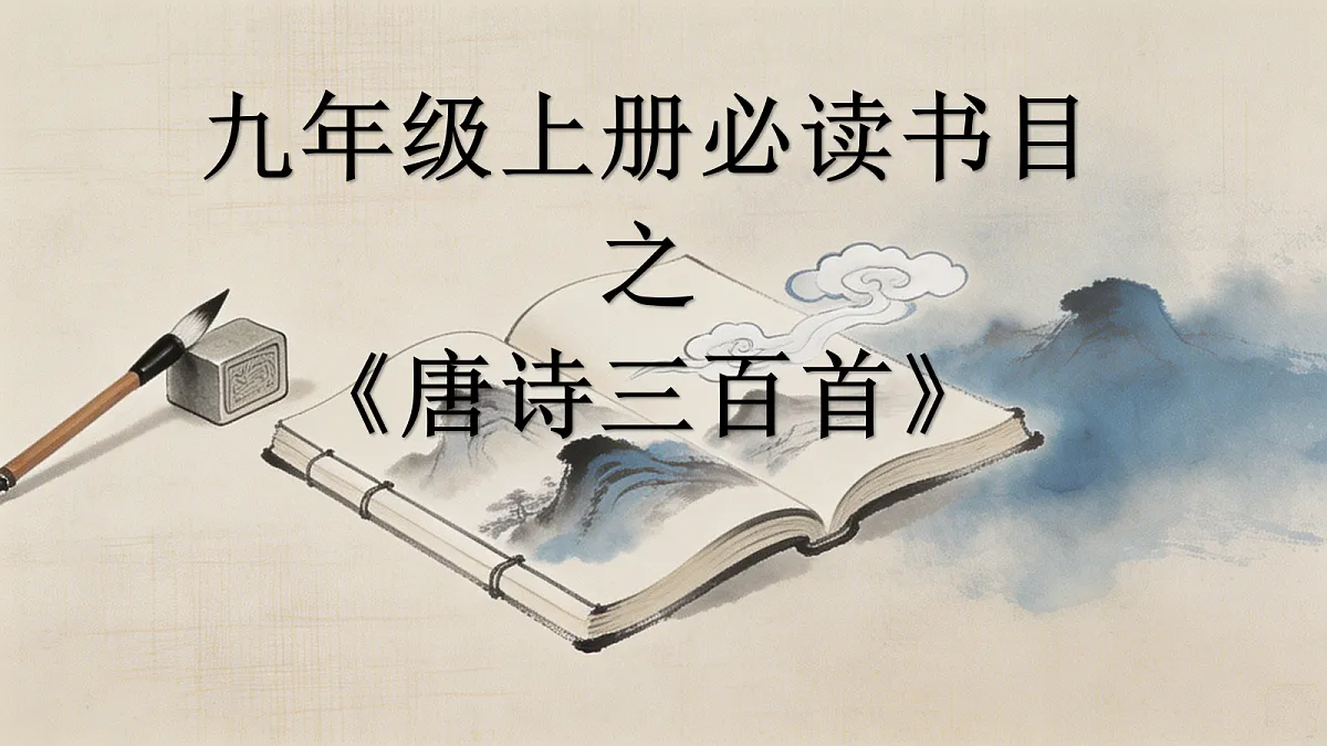 18653189第1页