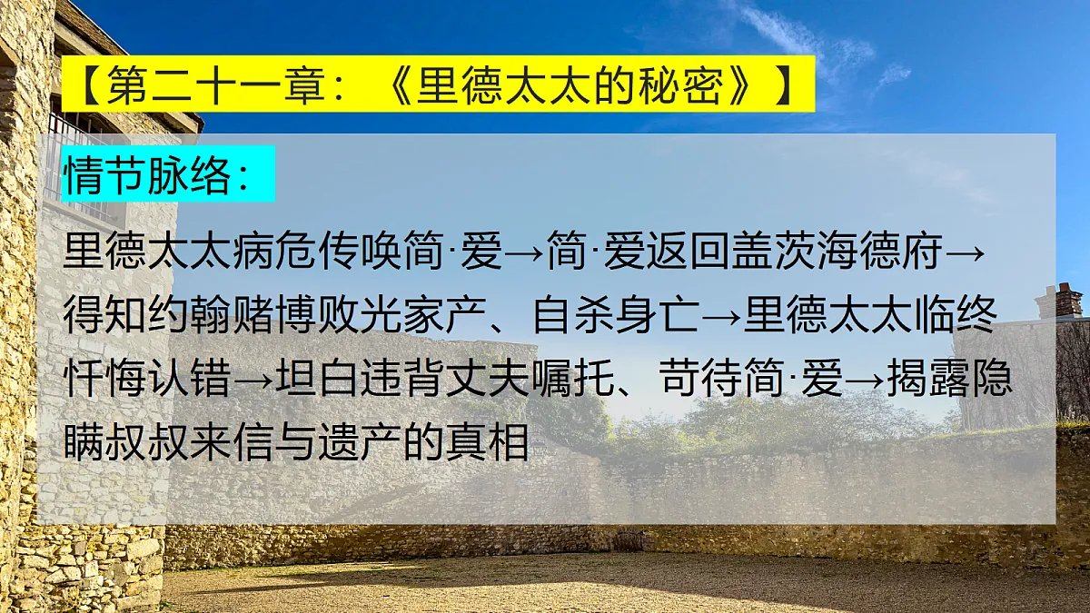 18653192第5页