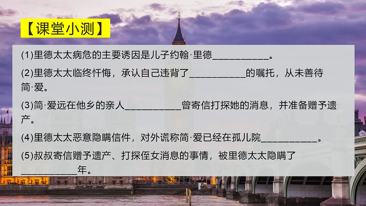18653192第6页