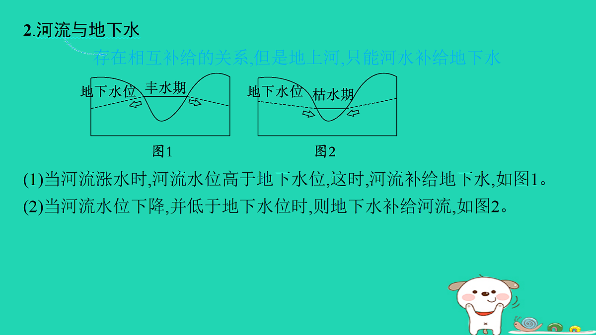 18653370第8页