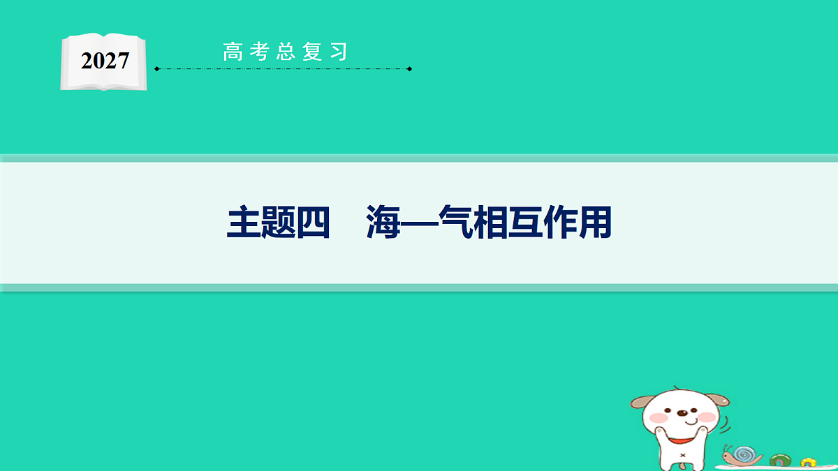 18653371第1页