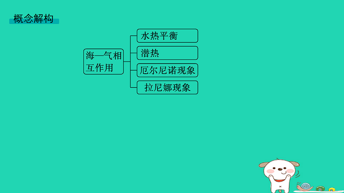 18653371第3页