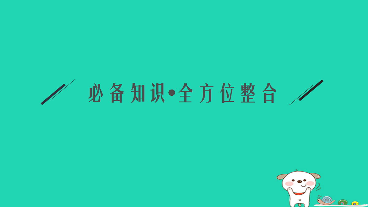 18653371第5页