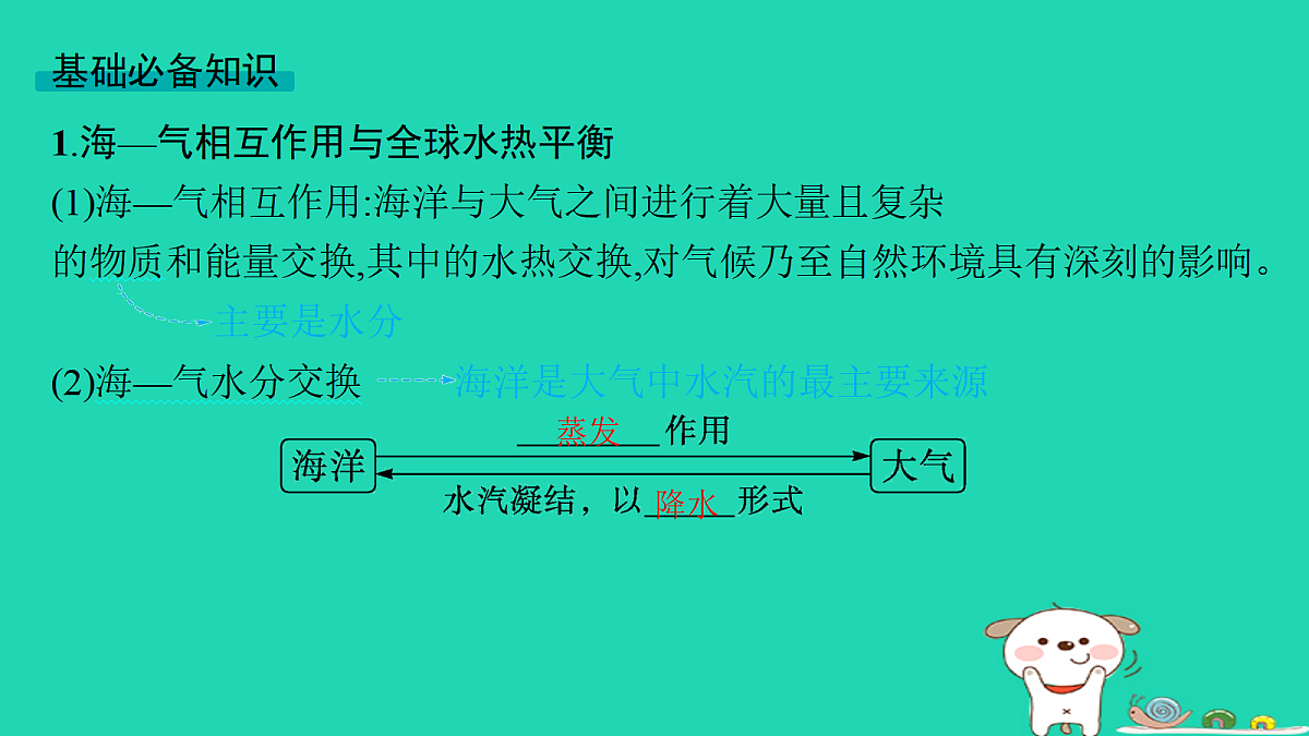 18653371第6页