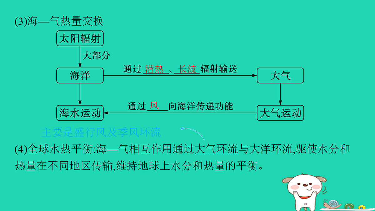 18653371第7页