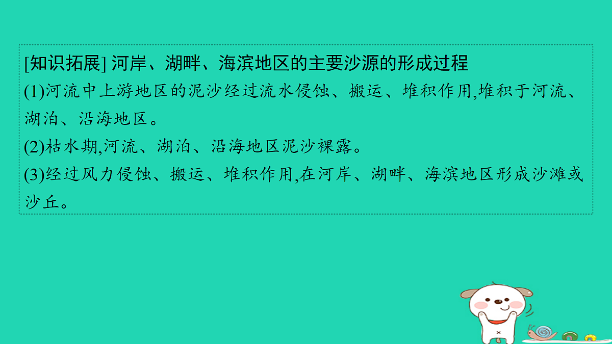 18653376第6页
