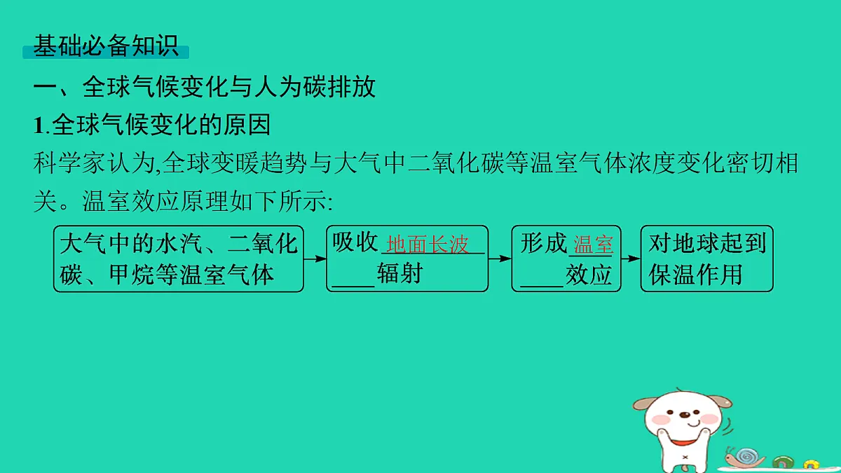 18653406第6页