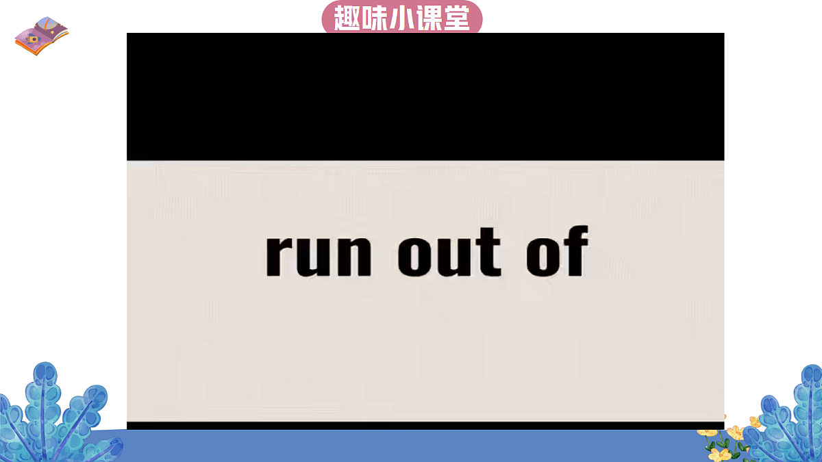 18654055第7页