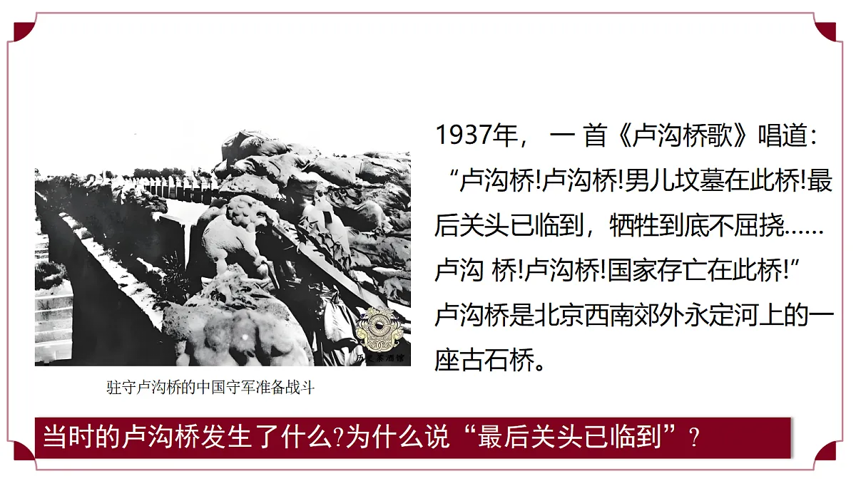 18654149第1页