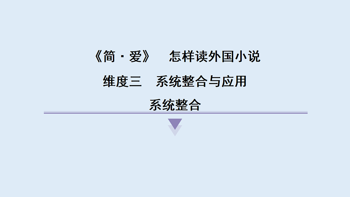 18654175第1页