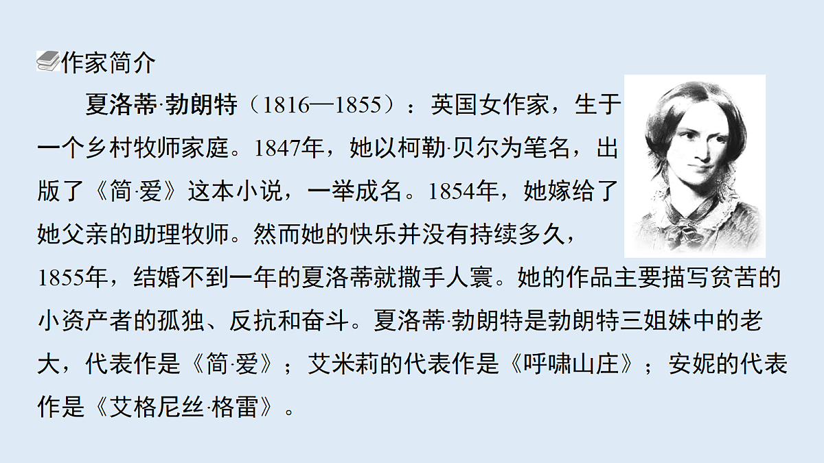 18654176第2页