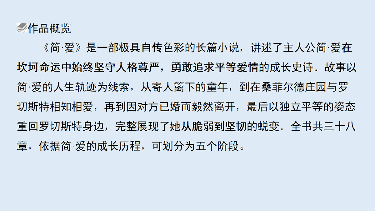 18654176第3页