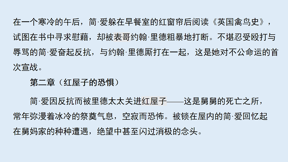 18654176第5页