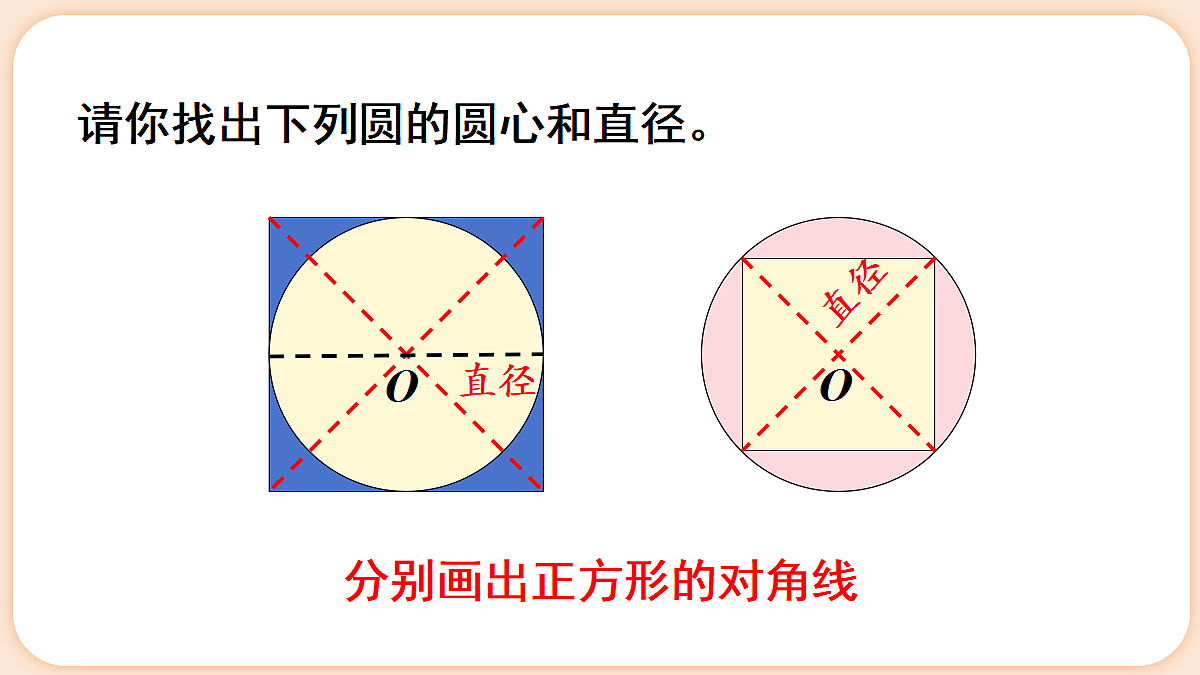 18654208第6页