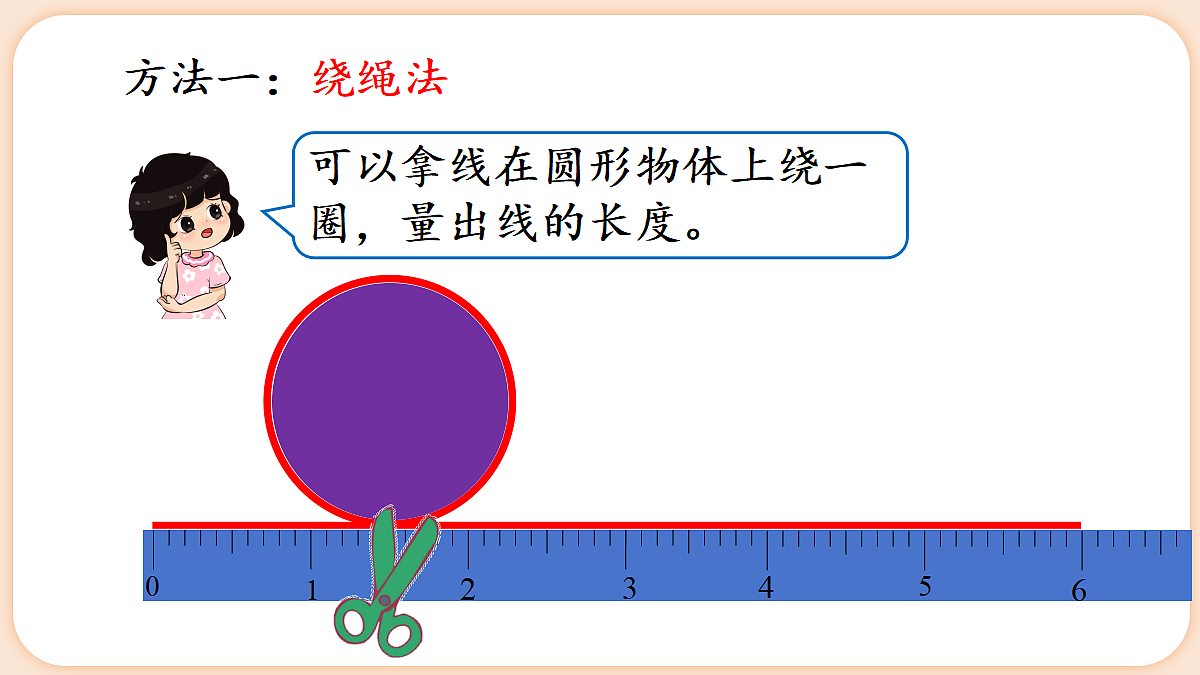 18654213第4页