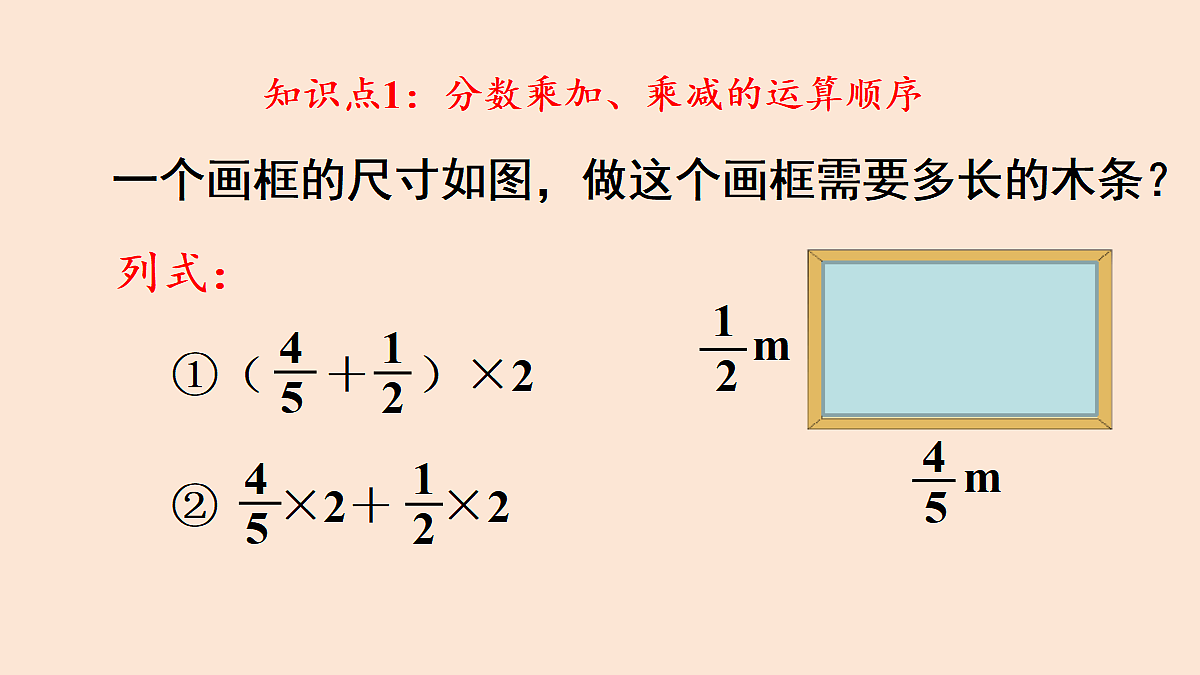 18654220第5页