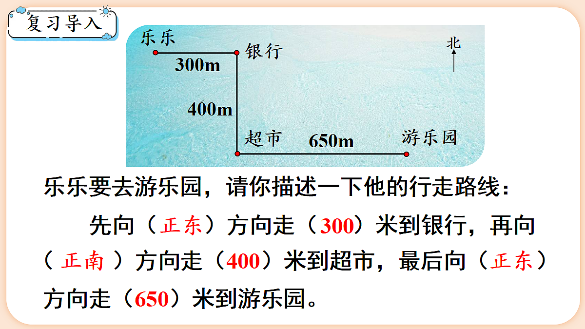 18654222第2页