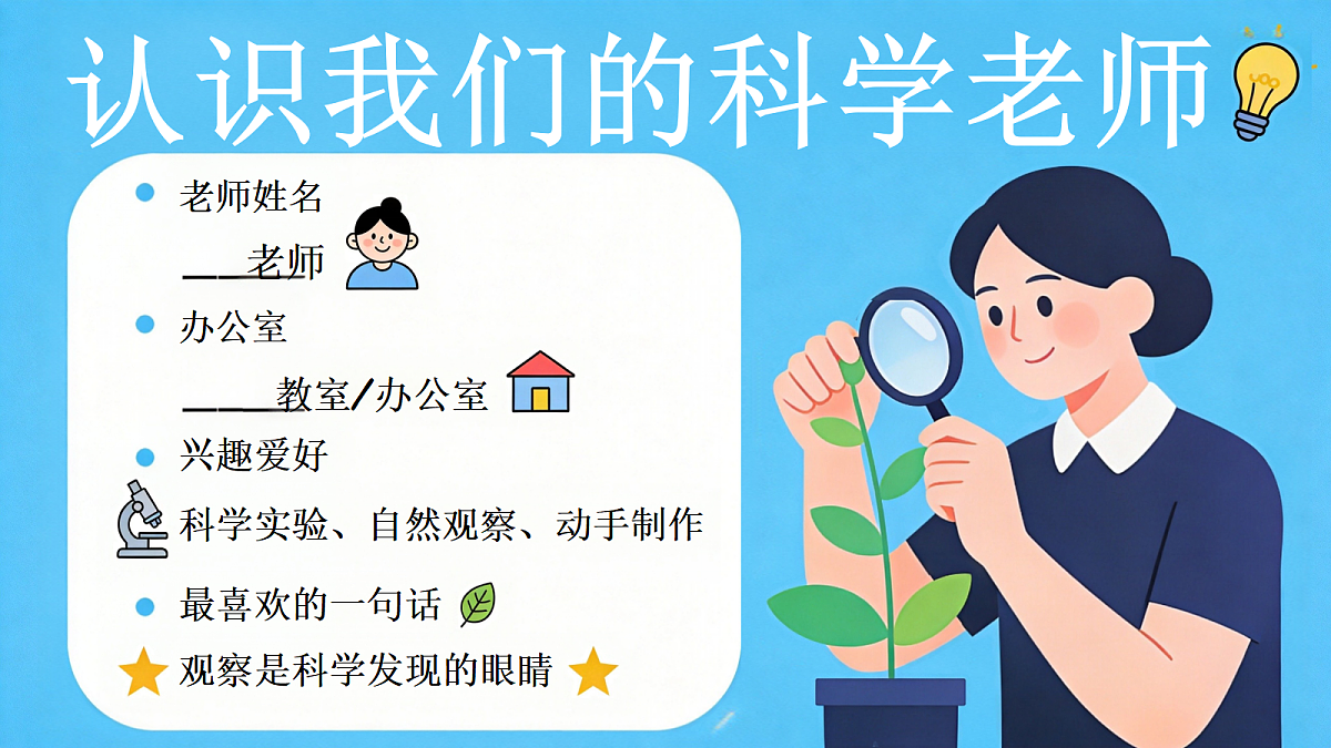 18654386第2页