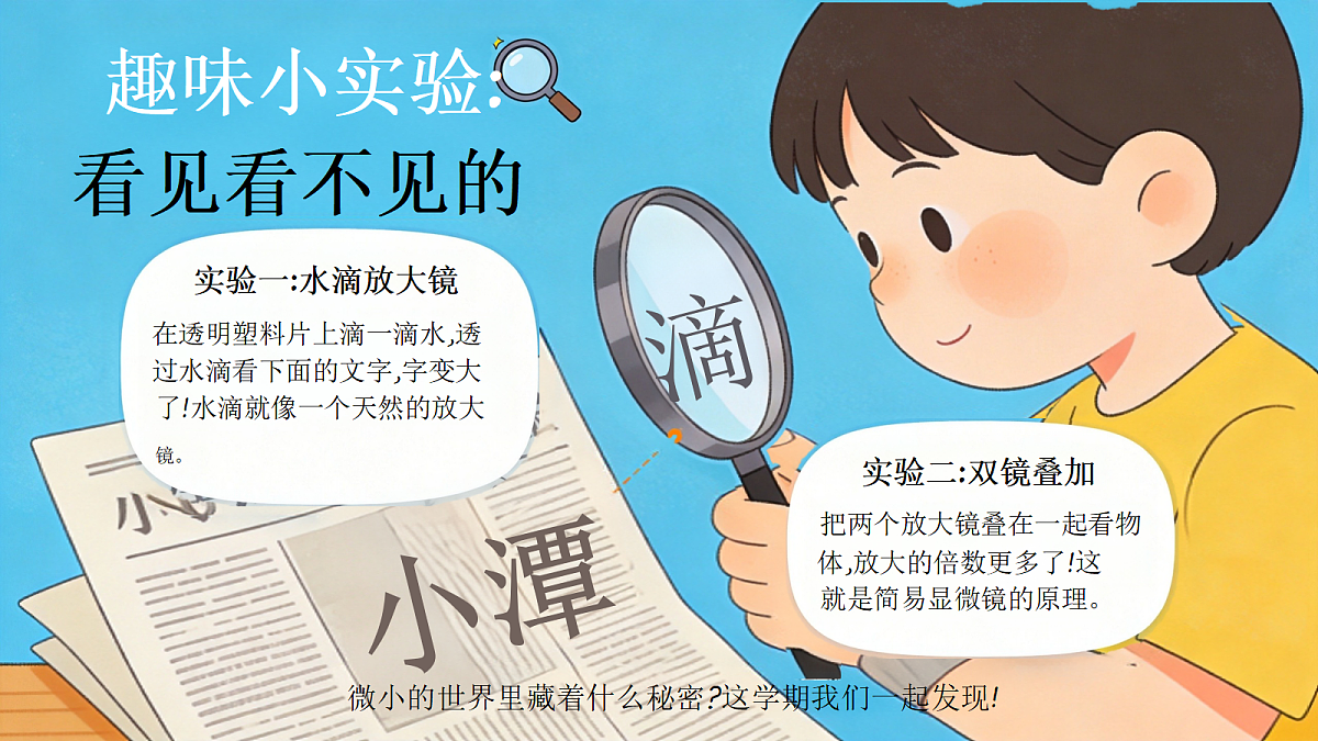 18654386第4页
