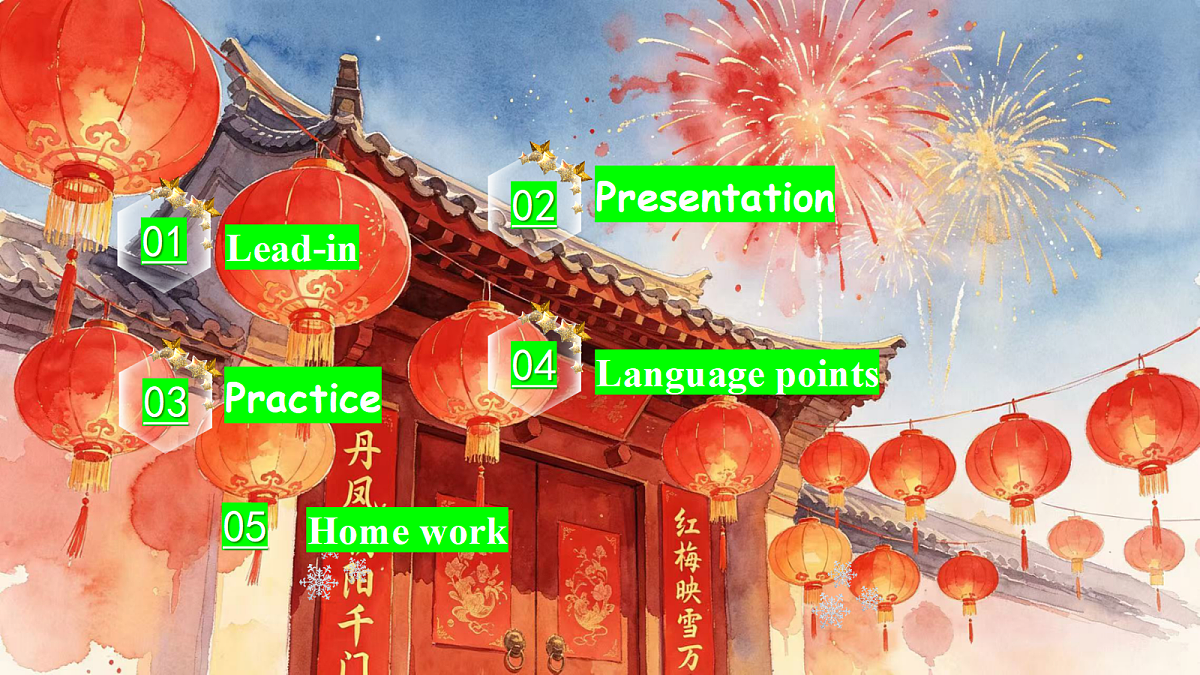 18654512第2页