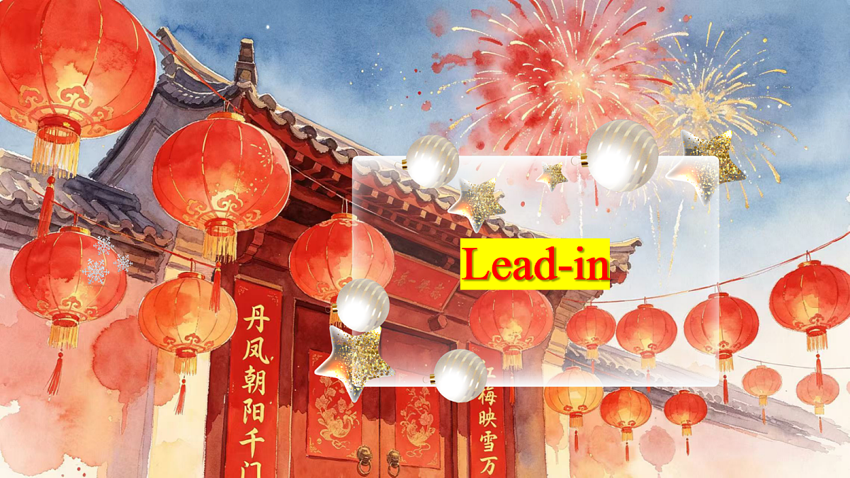 18654512第5页