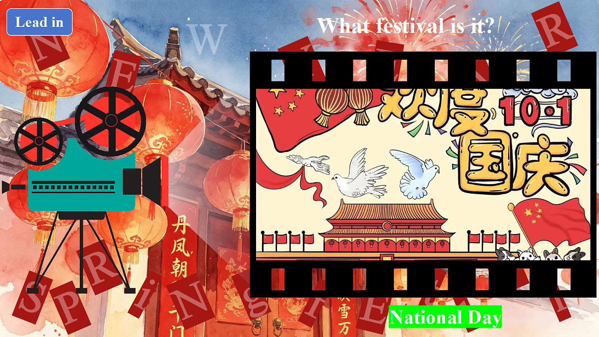 18654512第8页