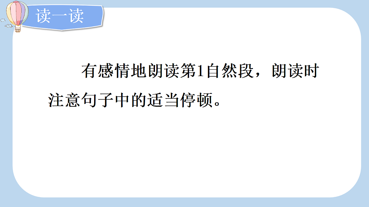 18654868第4页
