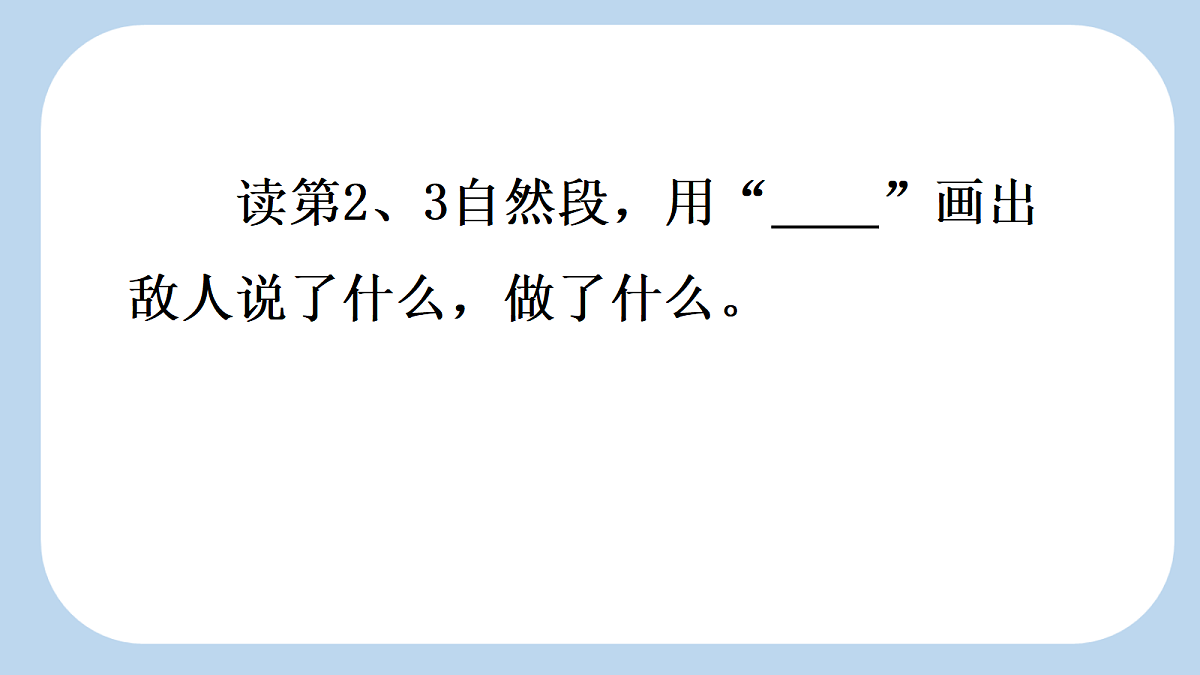 18654868第5页