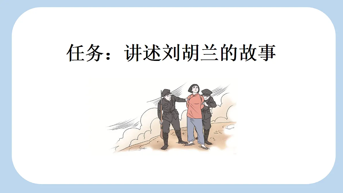 18654869第2页