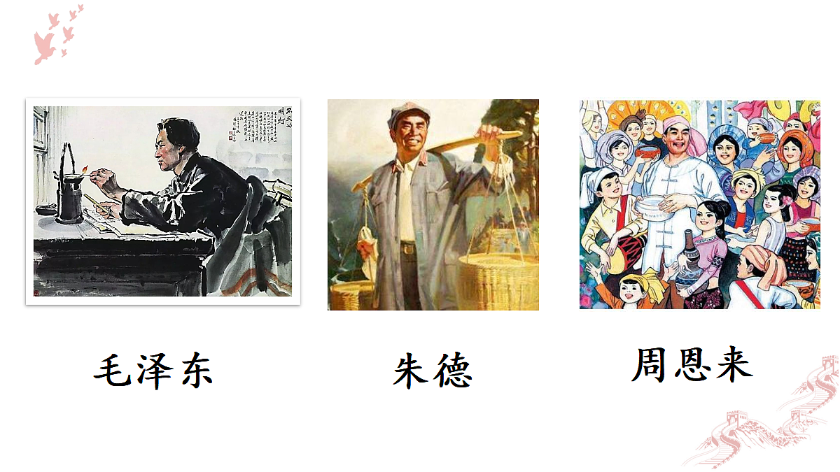 18654871第2页