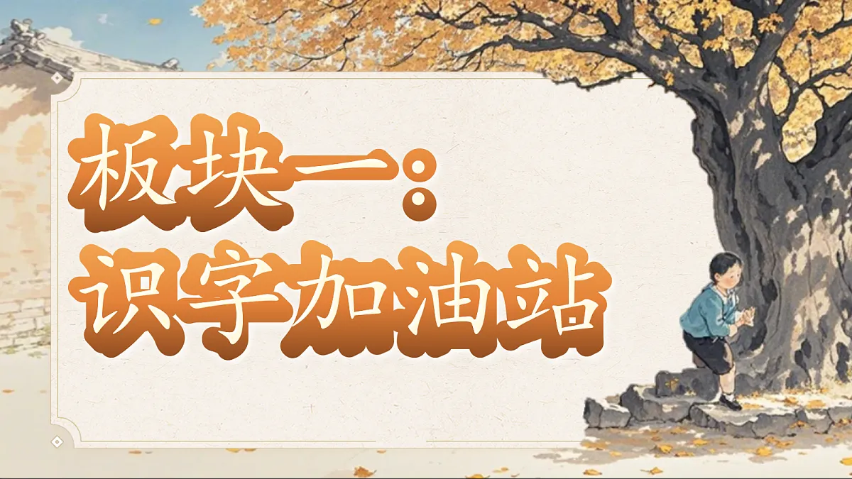 18654877第4页